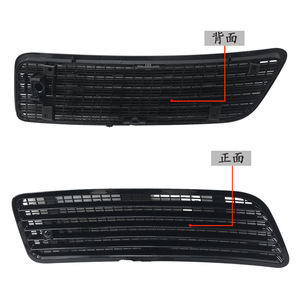Mercedes-Benz S-Class W221 Hood Vent <b>Grille</b> Glossy Black 2218800305 Front Air <b>Mesh</b> Replacement Part - Product Image 2