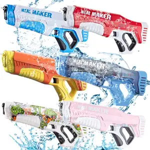 플라스틱 스프레이 물총 자동 전기 인젝터 야외 수영장 싸움 파티 게임 고압 장난감 물총