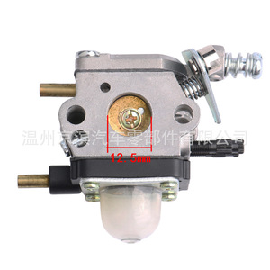 คาร์บูเรเตอร์ Echo ขนาด 16 มม. สำหรับ ZAMA C1U K54A K54 K82 อะไหล่เลื่อยยนต์ - Product Image 2