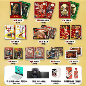 Juego de Cartas Liar's Bar |   Juego de Mesa de Estrategia y Engaño - Batalla de Dados de Póker, Cartas Coleccionables, Regalo - Product Image 5
