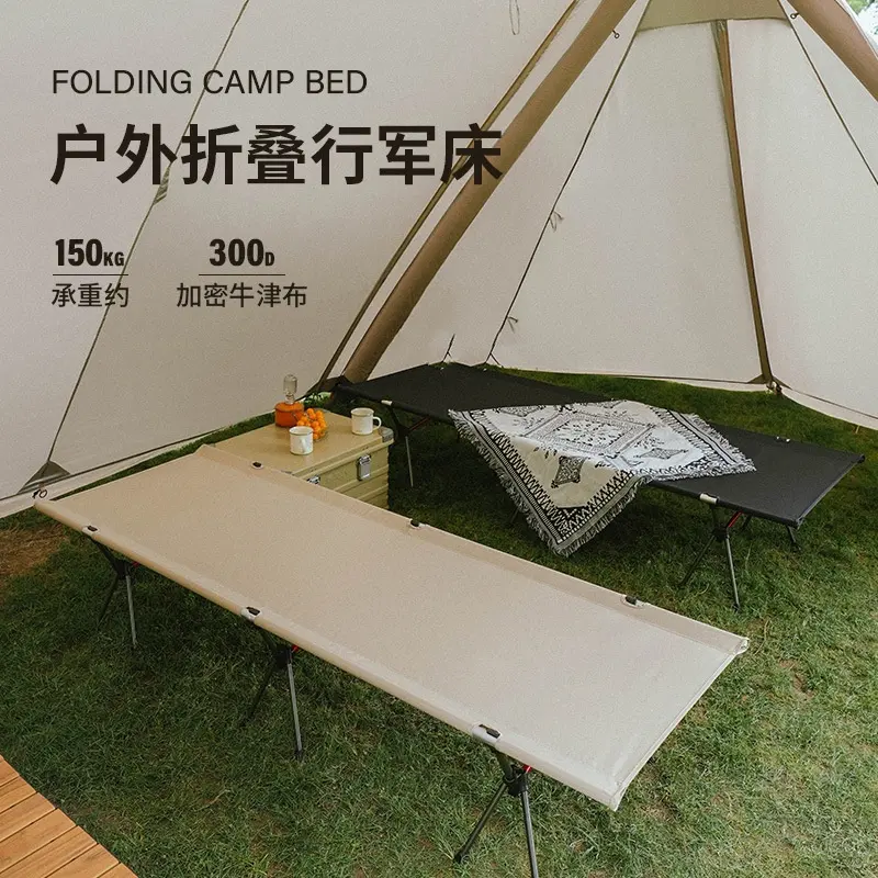 מחצלת מיטת קמפינג בסיטונאי ואן מיטת קמפינג אוהל מיטת קמפינג לחוץ עם מרתף