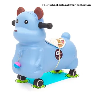 电动儿童玩具车婴儿滑板车塑料安全防侧翻卡通四轮骑乘玩具车 - Product Image 2