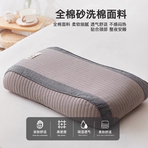 Life Home Buckwheat <b>Pillow</b> Rectangular Striped Eco Friendly <b>Neck</b> Support Adult Use - Product Image 5
