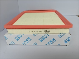 เครื่องกรองอากาศรถยนต์สำหรับ <span class=keywords><strong>MG</strong></span> <span class=keywords><strong>ZS</strong></span> 10334315 - Product Image 2