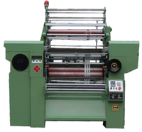 MACHINE À TISSER À AIGUILLE À GRANDE VITESSE XH14/20