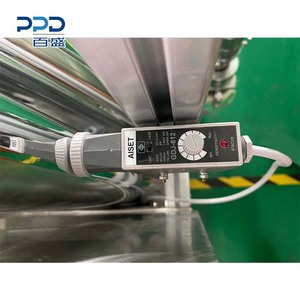 China Supplier KF94 Mask Bag 4 Side Sealing And Packing Machine (3 Line) - Product Image 5