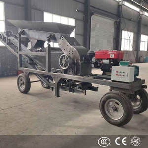 Trituradora de Martillos Móvil PC400x300 con Motor Diésel, 8-15 TPH, Molino de Martillos Portátil con Componentes Centrales PLC - Product Image 2