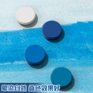 ชุดสีน้ำแบบผงสีทึบสำหรับนักเรียนศิลปะ ให้เอฟเฟกต์การผสมและการสร้างชั้นที่เป็นธรรมชาติ - Product Image 1
