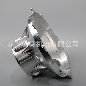 Pièce métallique usinée avec précision Lu Miao 02, fraisage vertical, tolérance de 0,01 mm, pour usage industriel - Product Image 1