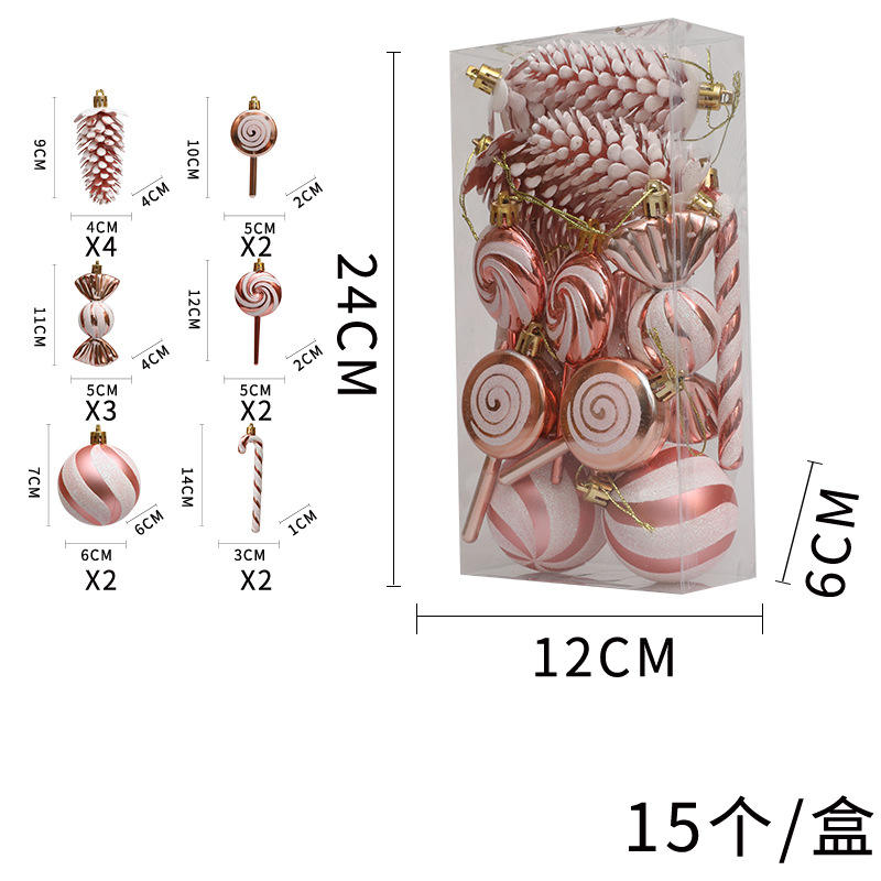 โรสโกลด์