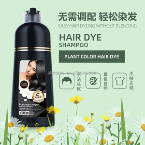 Dropshipping, venta al por mayor, champú para tinte <span class=keywords><strong>de</strong></span> cabello <span class=keywords><strong>de</strong></span> jengibre, negro permanente instantáneo <span class=keywords><strong>Natural</strong></span> para mujeres y hombres, tecnología <span class=keywords><strong>de</strong></span> vacío - Product Image 3