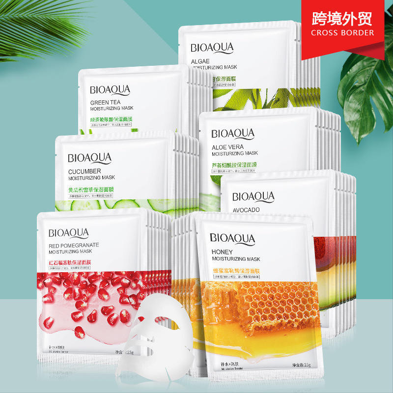 Set Red Skin Fruit and Plant Facial Mask Set Cucumber Centella Red Pomegranate Green ...
