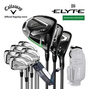 Clubs de golf pour hommes, nouvelle version standard ELYTE Iridium, ensemble complet avec haute résistance aux défauts, printemps 2025 - Product Image 5