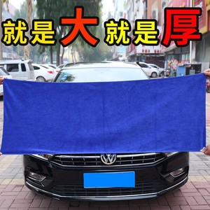 Car Wash Towel 60x160cm Microfiber Extra Large For Car Washes And Gas Stations - Product Image 4
