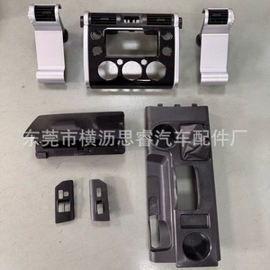 แผงระบายอากาศอลูมิเนียมสำหรับ Toyota FJ Cruiser ชุดกรอบกันชนผิวด้าน - Product Image 4