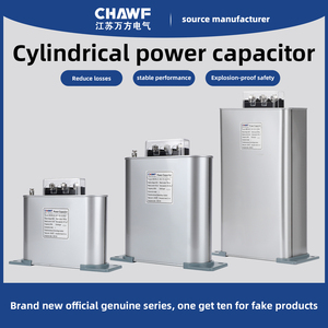 Bsmj 0.45-50 Tụ điện điện áp thấp ba pha để bù công suất phản kháng - Product Image 2