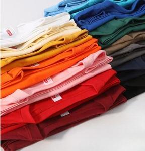 Bán Buôn 200 GSM Heavyweight Thanh Niên Quá Khổ T-Shirt Unisex Và Nam Giới Của Trống T Của 100% Dệt Kim Cotton Chất Lượng Cao Cho Nam Giới - Product Image 5