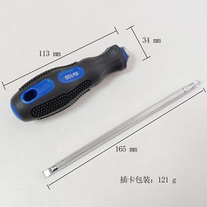 Phillips Head Screwdriver 6x100mm PH2SL6 Vanadium Steel Magnetic Dual Purpose Household Use - Product Image 3