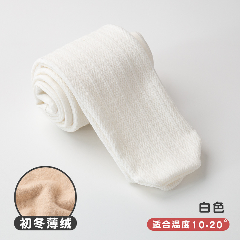 White [thin velvet] suitable temperature 10-20°