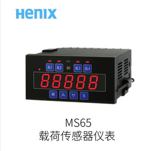 Termómetro Digital Henix HF42 con Pantalla Roja, Medidor de Temperatura Industrial - Product Image 2
