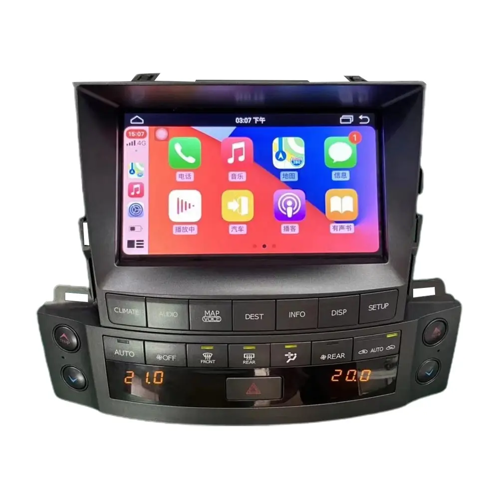 Android12.0 for Lexus LX570 2007-2019カーGPSナビゲーション自動ステレオラジオヘッドユニットマルチメディアプレーヤーテープレコーダーDVDプレーヤー