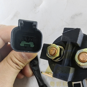 Relé de Motor de Arranque Eléctrico E320B para Excavadora, 125-1302 1251302 SWITCH, Repuestos para Equipo Pesado - Product Image 2