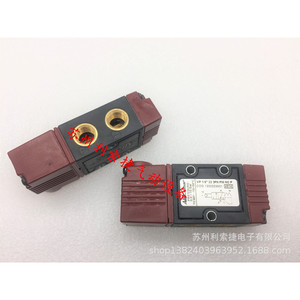 วาล์วควบคุมลมแบบนิวแมติก Airmop รุ่น 1202223001 VP1/8 22 3PN PM NC P สำหรับใช้งานในอุตสาหกรรม - Product Image 1