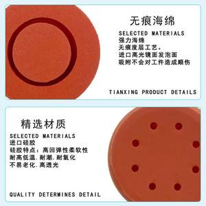 Máquina de Moldeo por Inyección para Tapar Agujeros con Brazo Robótico, Doble Capa, Cabezal Grande, Resistente a Altas Temperaturas, Ventosa para Botellas - Product Image 6