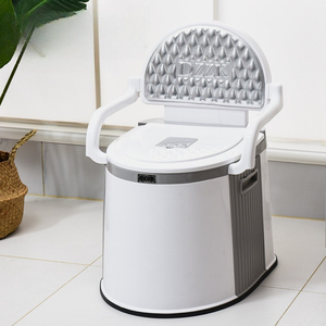 Inodoro Portátil <span class=keywords><strong>para</strong></span> Personas Mayores, <span class=keywords><strong>Silla</strong></span> de Inodoro de Plástico con Respaldo de Cuero y Reposabrazos Extraíbles, <span class=keywords><strong>Silla</strong></span> de Inodoro <span class=keywords><strong>para</strong></span> Interiores, a Prueba de Olores - Product Image 2