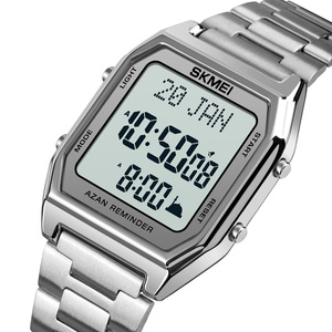 Montre <span class=keywords><strong>de</strong></span> prière musulmane Skmei 1763 Qibla pour homme, affichage <span class=keywords><strong>de</strong></span> l'heure et du jour, couleur or - Product Image 4