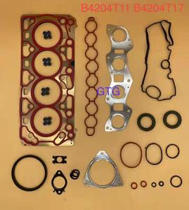 Kits de joints de révision du moteur Kusima adaptés à <span class=keywords><strong>Volvo</strong></span> XC90 <span class=keywords><strong>V90</strong></span> S90 2.0T 2.5T B4204T27 2015+ Ensemble complet de joints - Product Image 2