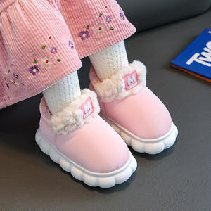 Decoración para el Hogar de Estilo Evergreen, Cómoda y Versátil, Ecológica, de Lona, Lana y Piel Sintética, para Primavera y Todas las Estaciones, para Mujer - Product Image 3