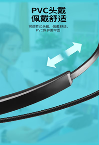Casque de centre d'appels TalkVioce pour bureau professionnel avec connecteurs DC3.5 vers USB ou TYPE-C et réduction de bruit ENC - Product Image 4