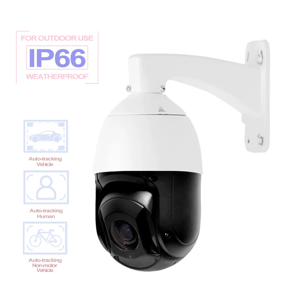 Manufacturer Perimeter Protection PTZ Outdoor Video Surveillance Camera Home Dome CCTV Security Camera with Audio
