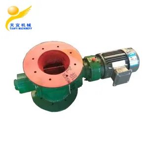 Hot Sale Direct Connection Motorized Rotary Valve Cast Iron Electric Star Feeder With Customized Size