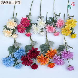 Fleurs artificielles de dahlias en soie, réalistes, pour décoration d'hôtel, style moderne, 7 têtes, 3 têtes, vente en gros, décoration intérieure - Product Image 3