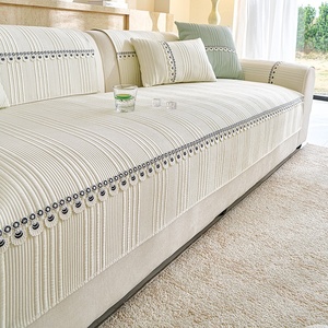 Sarung Bantal <span class=keywords><strong>Sofa</strong></span> Rajut Motif Garis Vertikal Gaya Krim, Sejuk untuk Musim Panas, Bahan Bernapas Ramah Kulit, Anti Selip, Anti Goresan Kucing - Product Image 1