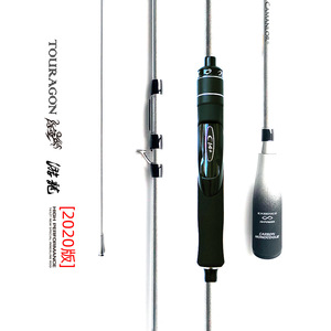 Nuova <span class=keywords><strong>Canna</strong></span> <span class=keywords><strong>da</strong></span> <span class=keywords><strong>Pesca</strong></span> <span class=keywords><strong>per</strong></span> <span class=keywords><strong>Calamari</strong></span> in Fibra di Carbonio Ultraleggera Modello Interlinea <span class=keywords><strong>per</strong></span> <span class=keywords><strong>Pesca</strong></span> di <span class=keywords><strong>Calamari</strong></span> e Polpi - Product Image 1