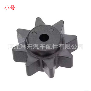 Steering Gear For Toyota Lexus Corolla 45254-28040 45253-28030 <b>Large</b> Size Natural Rubber Replacement Part - Product Image 3