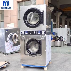 Lavadora-<span class=keywords><strong>Secadora</strong></span> Comercial Apilable Eléctrica <span class=keywords><strong>de</strong></span> 15 kg con Monedero, Precio Mayorista - Product Image 3