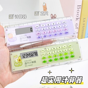 Regla Calculadora de 15 cm, 8 Dígitos, Funciona con Batería, Material Escolar para Exámenes - Product Image 5