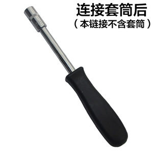 Nolidun 1/4 In Square Drive <b>Socket</b> <b>Extension</b> Rod Chrome Plated Steel Automotive Repair Tool Handle - Product Image 4