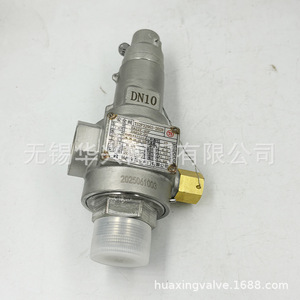 Dn10วาล์วนิรภัยสำหรับแช่แข็งทำจากสเตนเลสสตีล Da22f Y Da21f 25 40P สำหรับไนโตรเจนเหลว - Product Image 4