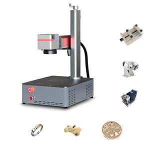 حاوية ألياف الليزر 50 واط النقش بالليزر مجوهرات الفولاذ المقاوم للصدأ اسم آلة وسم الكتابة - Product Image 1