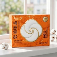Serviettes hygiéniques jetables Qianye à marque privée, en coton biologique avec revêtement PE, anion vert, vente en gros sur le marché chinois