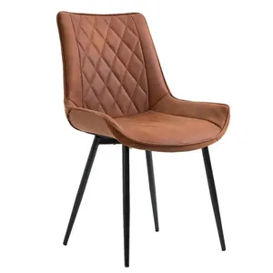 现代皮椅Pu坐垫，带座椅靠背和金属腿餐椅户外厨房餐厅椅