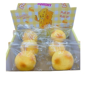 Jouets de décompression Jincan en forme de pomme de terre fluide à récupération lente, populaires pour soulager le stress chez les enfants - Product Image 2