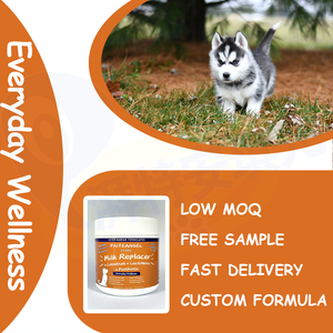 Pet probiotici polvere integratore proteico per cani supporto <span class=keywords><strong>cucciolo</strong></span> digestione dell'intestino cardiovascolare cappotto per la pelle salute Omega 3 per cani - Product Image 3