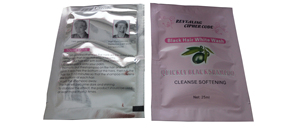 Machine automatique d'emballage de liquide de sachet d'<span class=keywords><strong>eau</strong></span> de crème de savon de shampooing - Product Image 4