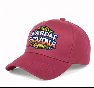 Gorra de Béisbol de Alta Calidad con Logotipo Bordado Personalizado de 6 Paneles, Gorra Deportiva para Hombre y Mujer - Product Image 3